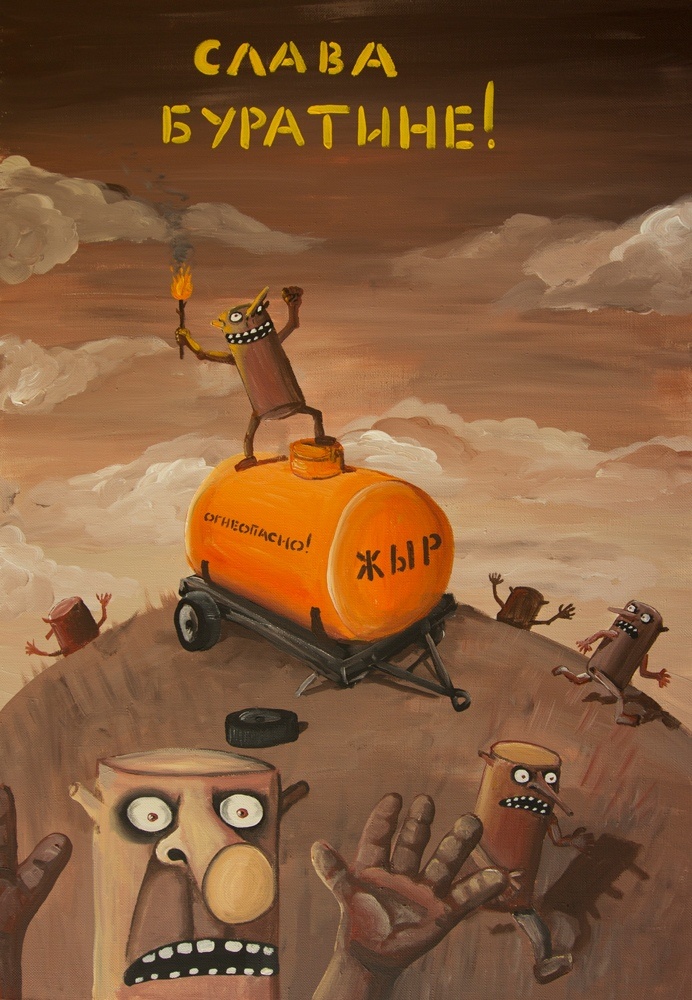 ONKALO: чудо света на все времена, забудьте о нём… - 57 ONKALO: чудо света на все времена, забудьте о нём… - 57