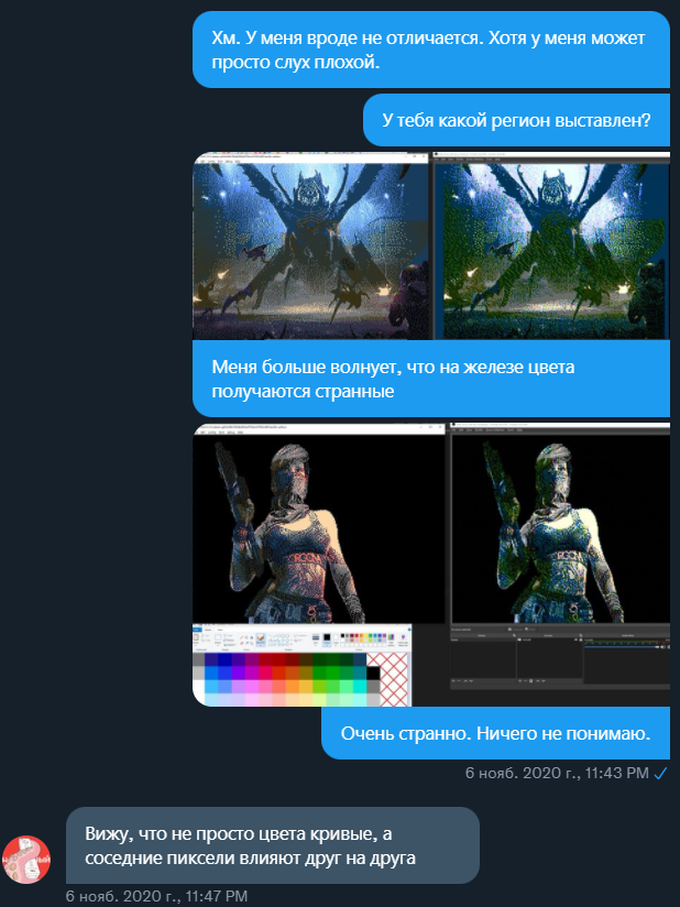 Как мы делали Warface для Денди - 34 Как мы делали Warface для Денди - 34