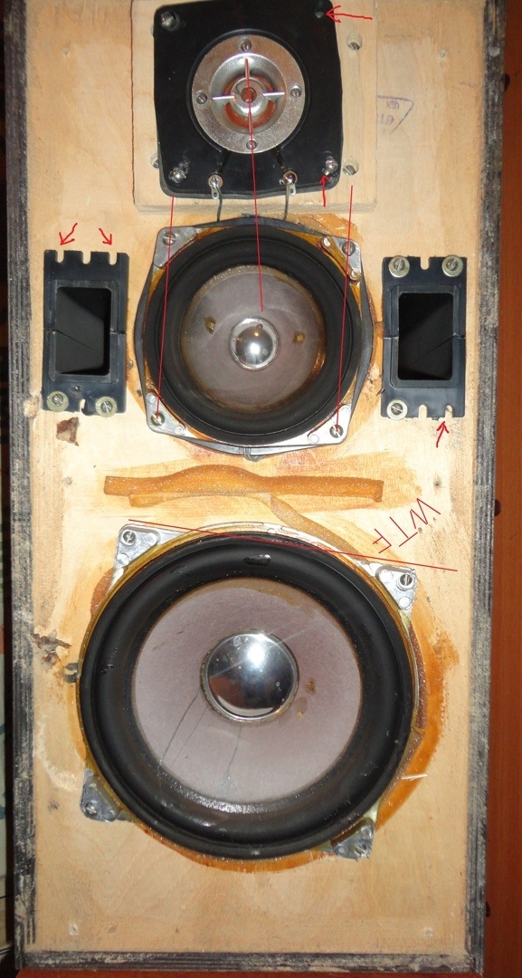 Как слушать музыку неправильно, но красиво - 32