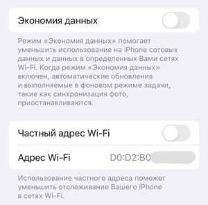 Сам себе РКН или родительский контроль с MikroTik (ч.3) - 2