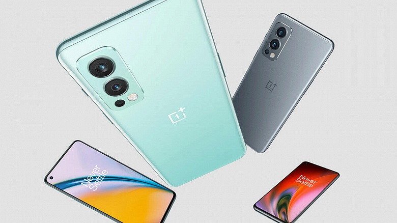 Самый взрывоопасный смартфон последних лет обновится, получив ещё более мощную зарядку. Появились параметры OnePlus Nord 2T - 1 Самый взрывоопасный смартфон последних лет обновится, получив ещё более мощную зарядку. Появились параметры OnePlus Nord 2T