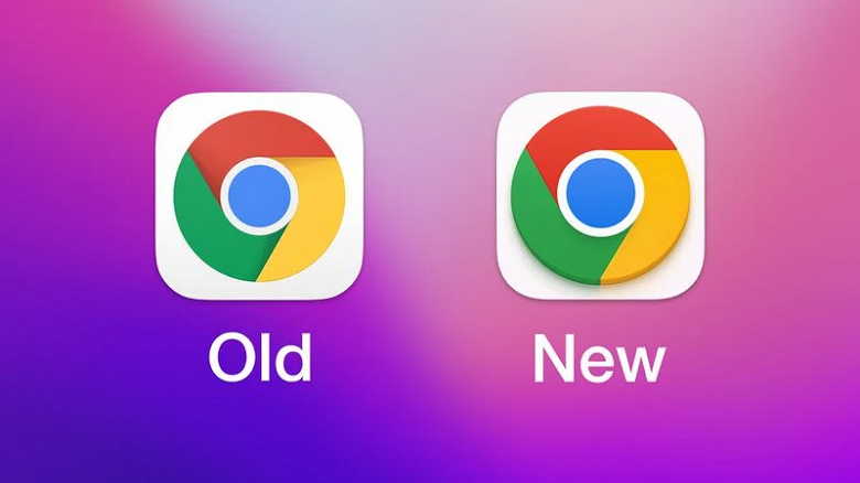 Google выпустила юбилейный Chrome 100: новый логотип впервые за восемь лет и никакого экономичного режима