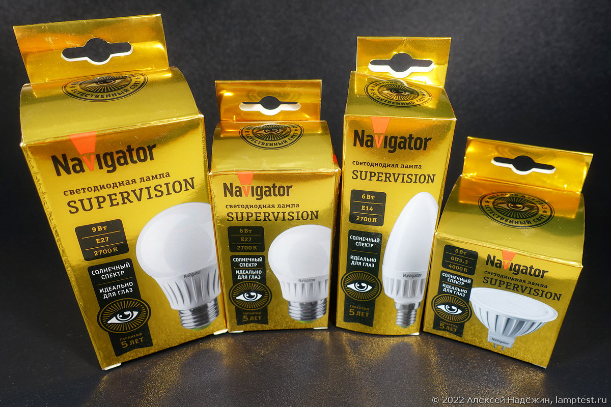 Золотые лампочки Navigator Supervision - 1