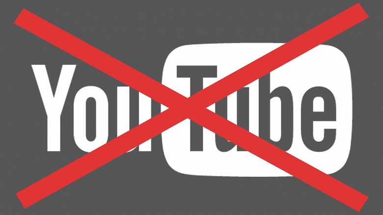 YouTube в России отключат 4 апреля? Минобрнауки просит вузы перенести свои материалы в VK.Video и Rutube до этой даты