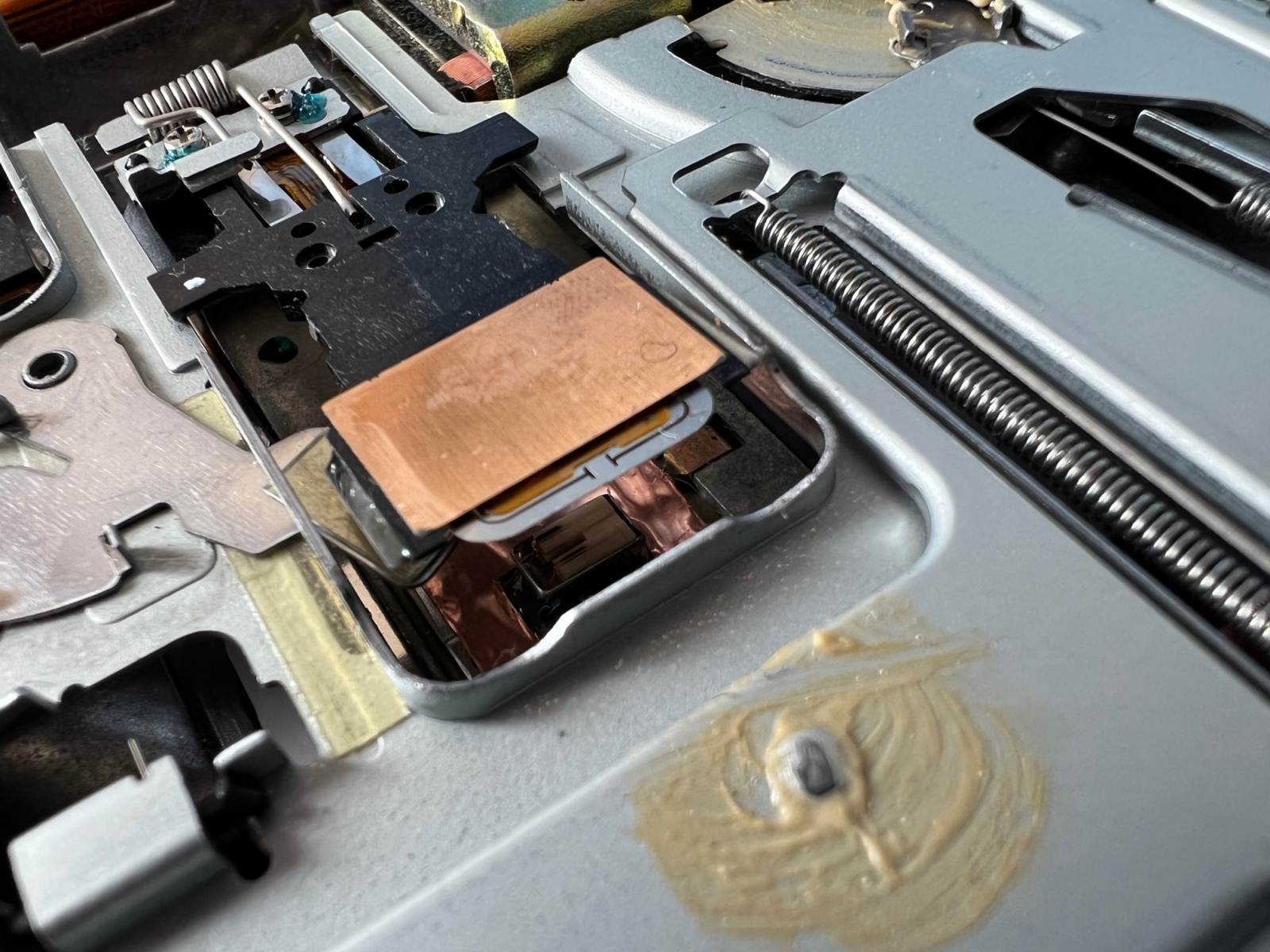 Считывающий модуль