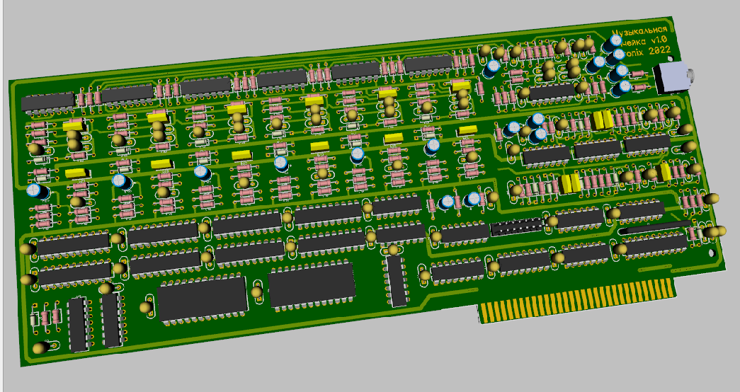Копия по мотивам «ячейки звукового синтеза Агат» для IBM PC-XT — «музыкальная ячейка» - 7 Копия по мотивам «ячейки звукового синтеза Агат» для IBM PC-XT — «музыкальная ячейка» - 7