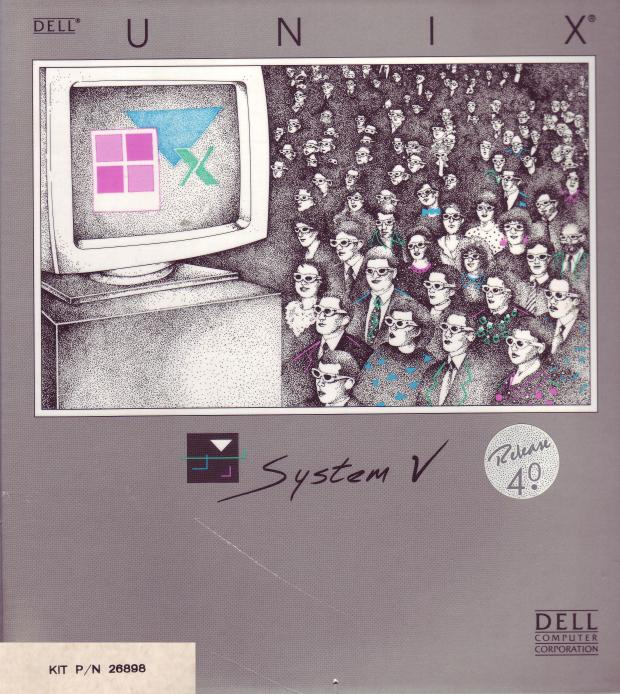 Краткая история Dell UNIX - 1