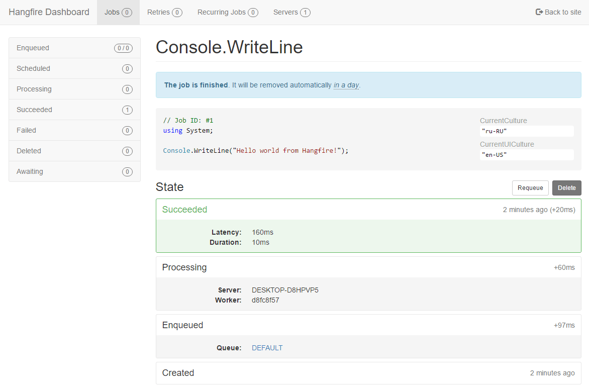 Запуск фоновых задач в asp.net core - 4