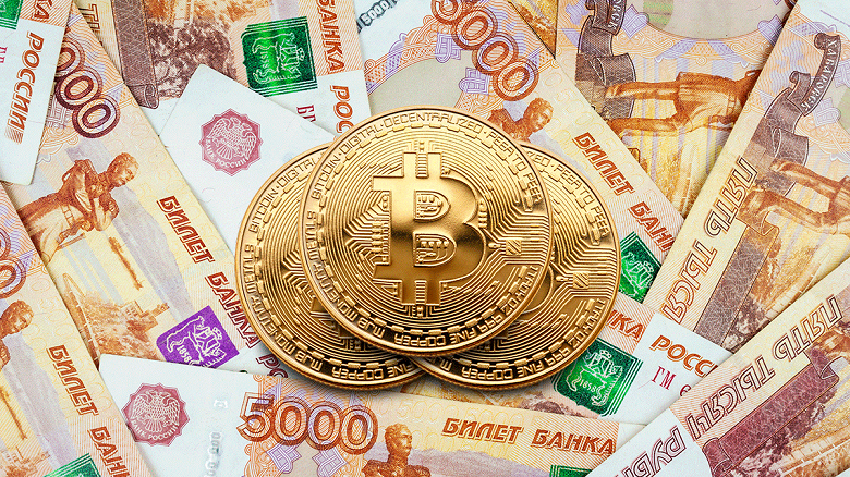 Больше 10 триллионов рублей &mdash; Мишустин сосчитал, сколько денег у россиян в криптокошельках