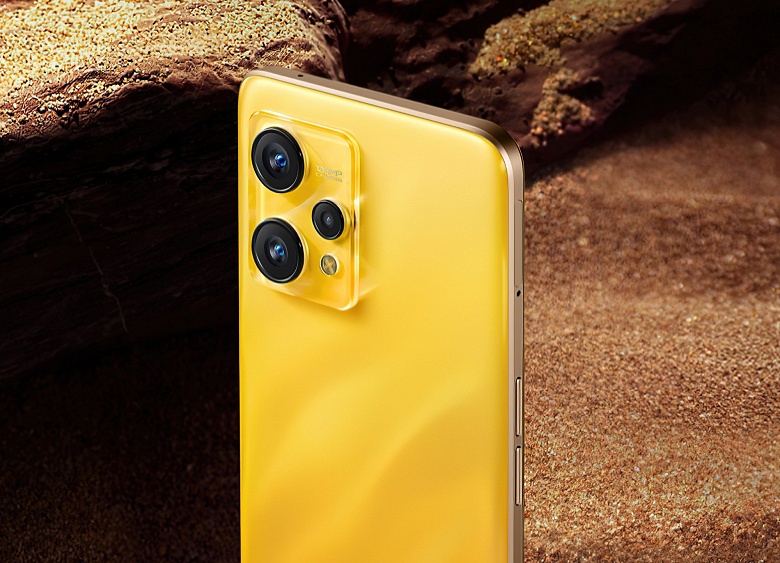 Новый 108-мегапиксельный датчик, яркий золотой цвет и платформа Qualcomm. Представлен Realme 9 4G - 1 Новый 108-мегапиксельный датчик, яркий золотой цвет и платформа Qualcomm. Представлен Realme 9 4G