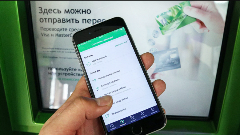 &laquo;Самое время скачать приложение&raquo;: СберБанк прояснил, чем грозит удаление &laquo;СберБанка Онлайн&raquo; из App Store и Google Play