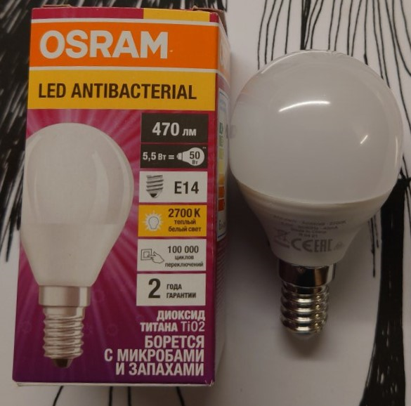 «Антибактериальная» светодиодная лампочка Osram - 4