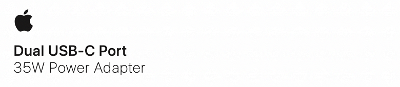 На сайте Apple обнаружили адаптер питания с двумя портами - 2 На сайте Apple обнаружили адаптер питания с двумя портами