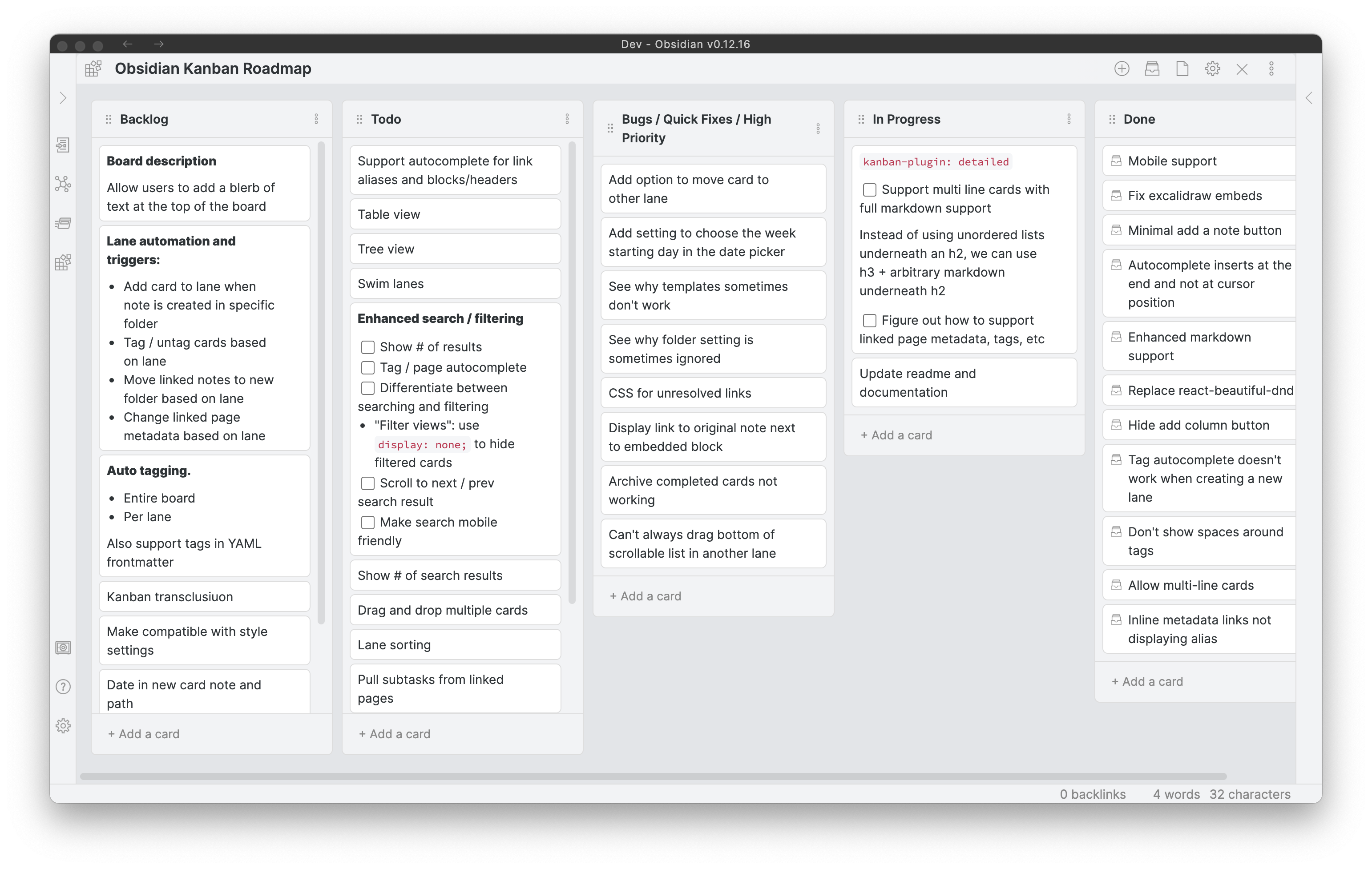 Расширение Kanban