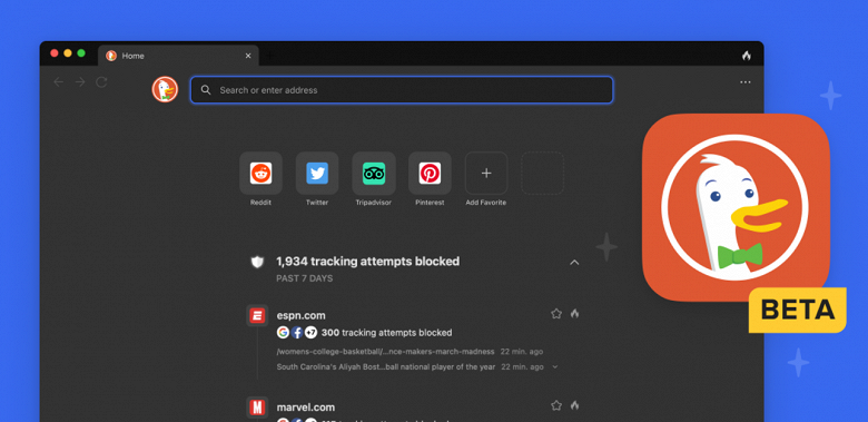 Браузер DuckDuckGo стал доступен для Mac. Пока в виде бета-версии - 1 Браузер DuckDuckGo стал доступен для Mac. Пока в виде бета-версии