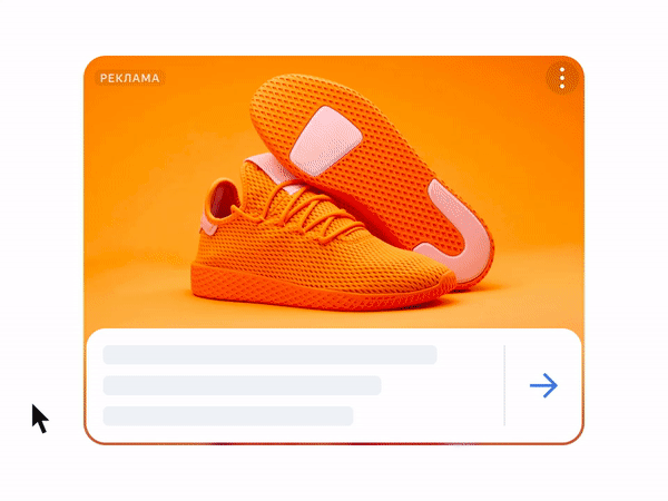 Яндекс выдал пользователям &laquo;пульт управления&raquo; рекламой