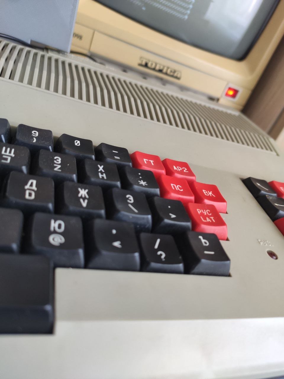 Знакомство с «Микрошей» - 14 Знакомство с «Микрошей» - 14