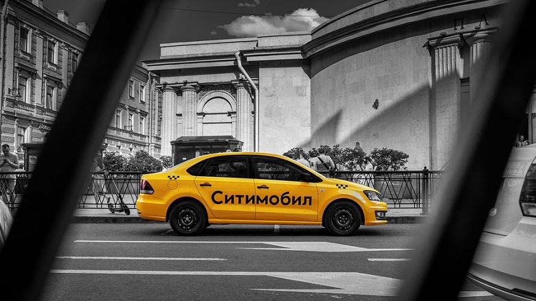Агрегатор такси «Ситимобил» прекращает работу. «Такси ВКонтакте» приостанавливает работу