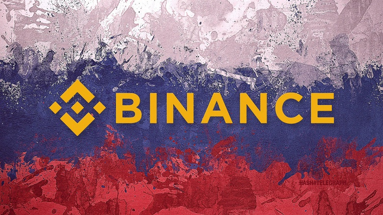 «Сюрприз, сюрприз», — основатель Binance утверждает, что Россия легализует криптовалютные платежи 