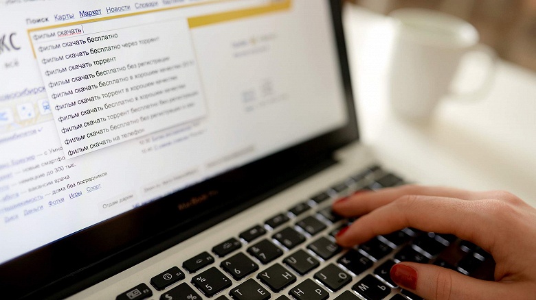 Россиян атакуют с помощью поддельных сериалов Netflix - 1 Россиян атакуют с помощью поддельных сериалов Netflix