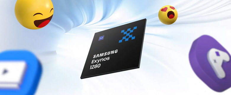 Samsung, а это достаточно современное решение? Компания наконец-то раскрыла параметры новой SoC Exynos 1280