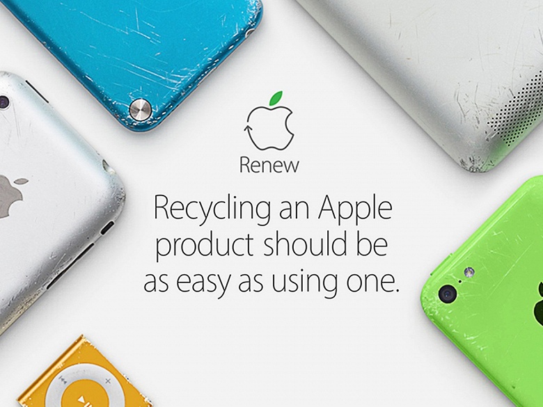 Так Apple заботится об окружающей среде. Компания поделилась достижениями в области использования переработанных материалов