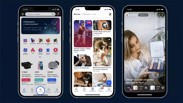 В Ozon появились «Моменты» — лента контента, на котором пользователи смогут заработать