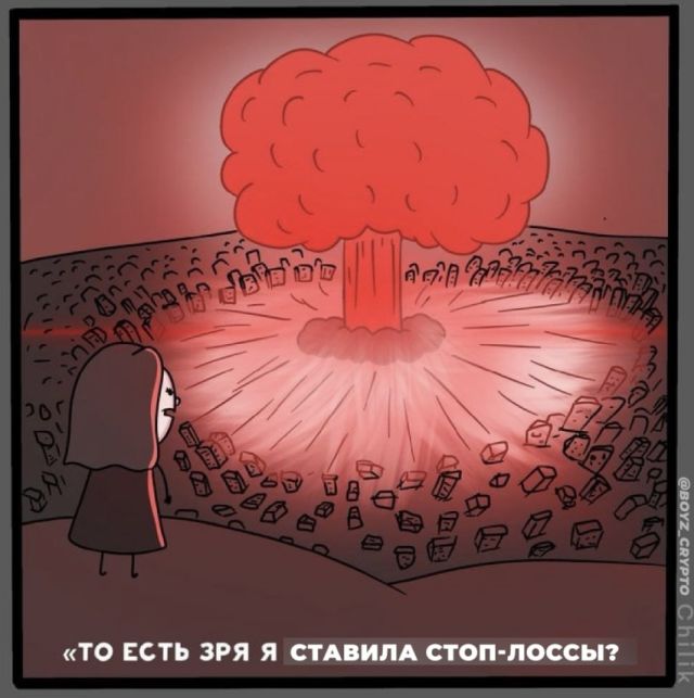 Чилик как бы намекает, что россиянам, возможно, стоило бы озаботиться проблемами несколько другого характера