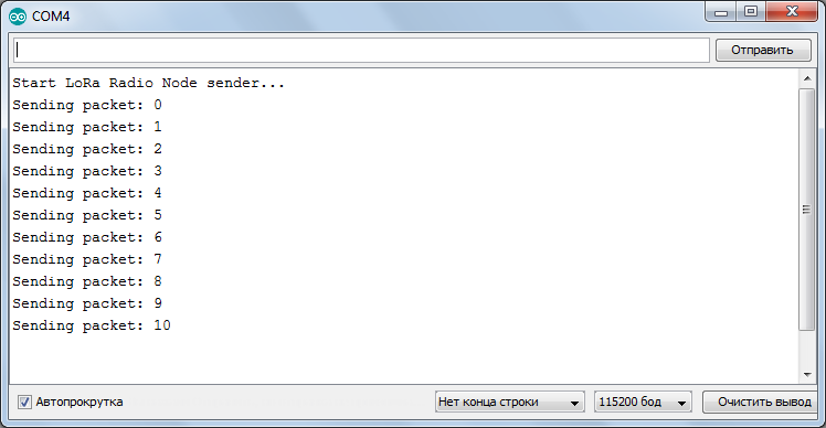 Лора на батарейках (мечта каждого мужчины) - 13 Лора на батарейках (мечта каждого мужчины) - 13