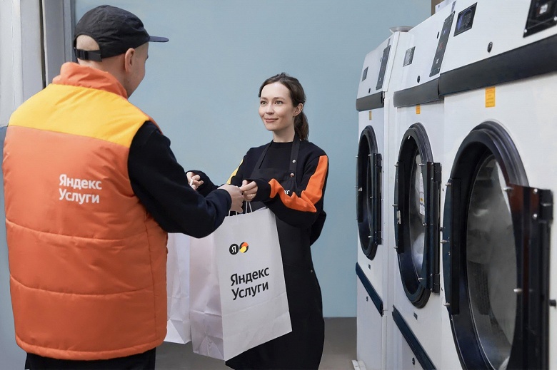 На Яндекс.Услугах теперь можно заказать химчистку онлайн - 1 На Яндекс.Услугах теперь можно заказать химчистку онлайн