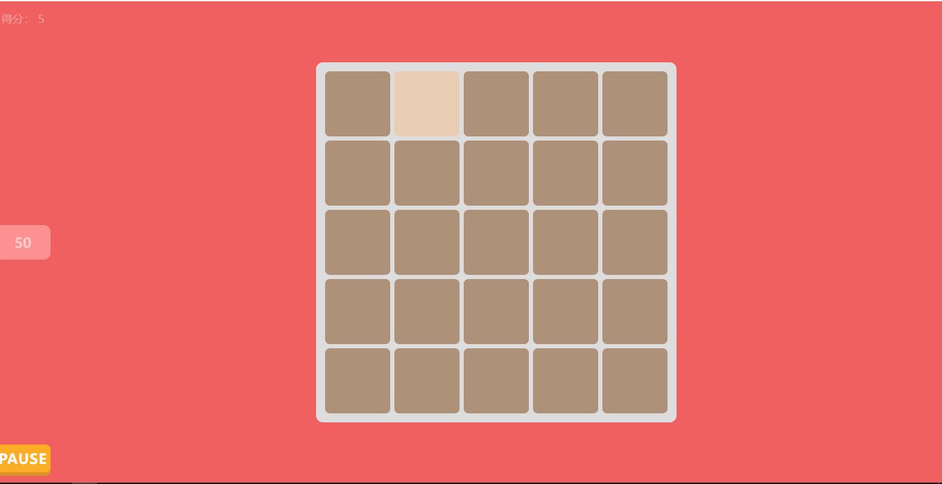 20 игр, чтобы видеть детали, чувствовать нюансы и уловить смысл дизайна - 18 20 игр, чтобы видеть детали, чувствовать нюансы и уловить смысл дизайна - 18