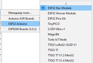 Народная дозиметрия. Бюджетный детектор радиации своими руками - 10