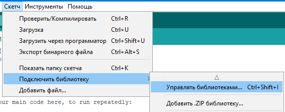 Народная дозиметрия. Бюджетный детектор радиации своими руками - 11