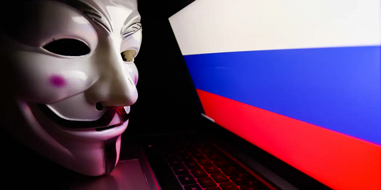 Хакеры Anonymous заявили о взломе большой российской энергокомпании и сливе 10 млн файлов и писем россиян - 1 Хакеры Anonymous заявили о взломе большой российской энергокомпании и сливе 10 млн файлов и писем россиян