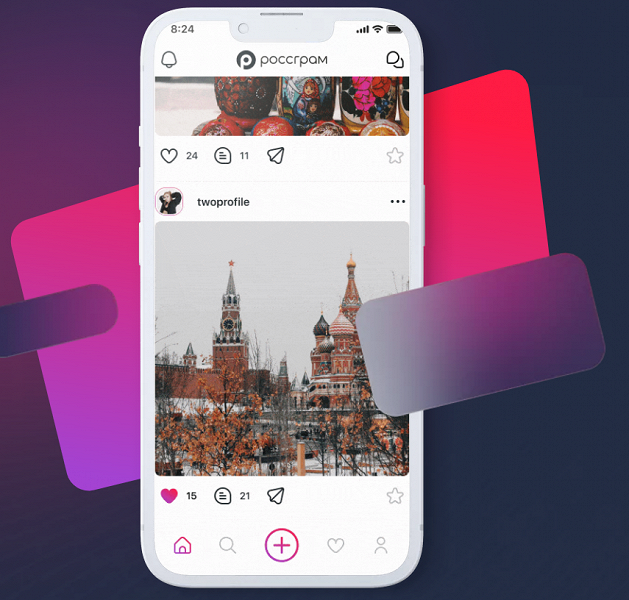 Отечественный аналог Instagram: продажа имён &laquo;Россграма&raquo; открывается сегодня для всех желающих
