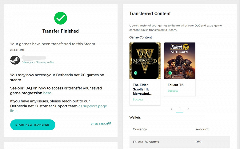 Спасти игры и деньги: перенос учётных записей Bethesda в Steam начался