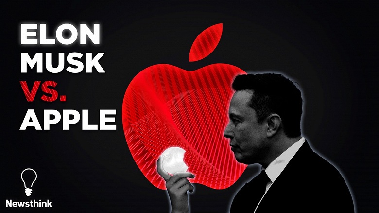 «Apple Store — это как 30-процентный налог на интернет». Илон Маск в очередной раз обвинил Apple в завышенной комиссии