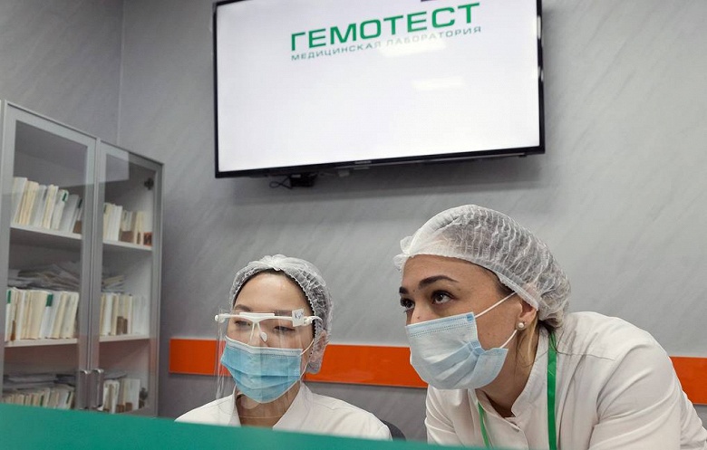 В Сеть слили базу с данными более 30 миллионов клиентов &laquo;Гемотеста&raquo;. Роскомнадзор направил запрос в прокуратуру о проведении проверки по факту утечки