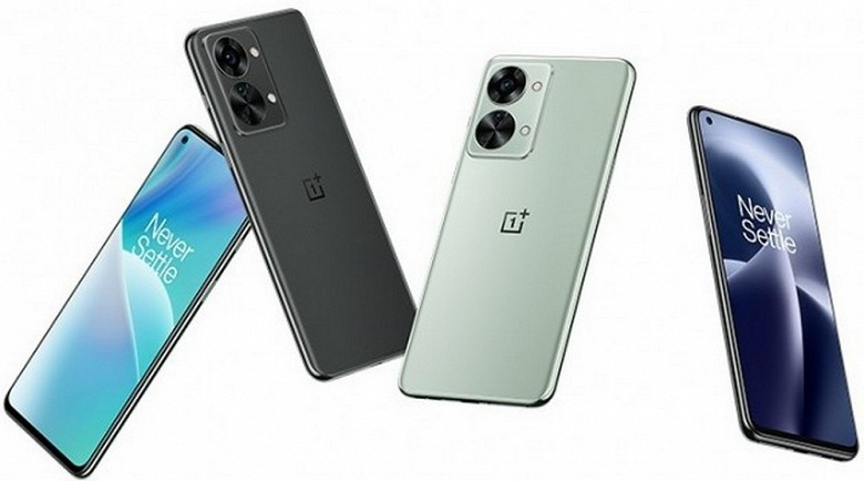 Лишь бы не взрывался. Все параметры OnePlus Nord 2T появились в Сети до анонса