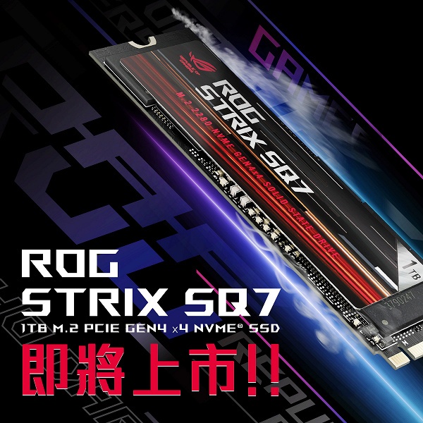 Asus будет выпускать ещё и SSD. Компания показала модель ROG Strix SQ7 объёмом 1 ТБ