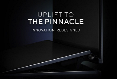 Asus скоро представит тонкий килограммовый ноутбук с автономностью 19 часов. Первые официальные подробности и изображения - 4 Asus скоро представит тонкий килограммовый ноутбук с автономностью 19 часов. Первые официальные подробности и изображения