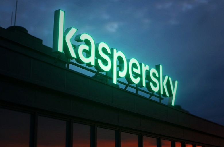 «Лаборатория Касперского» в немилости. Власти США ускоряют расследование относительно компании из-за событий на территории Украины