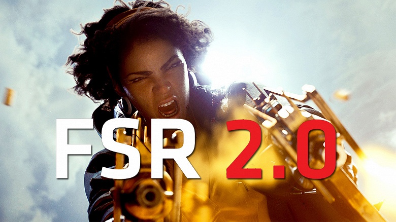 Новый виток битвы AMD и Nvidia. &laquo;Магическая&raquo; технология FSR 2.0 появится в первой игре уже через несколько дней