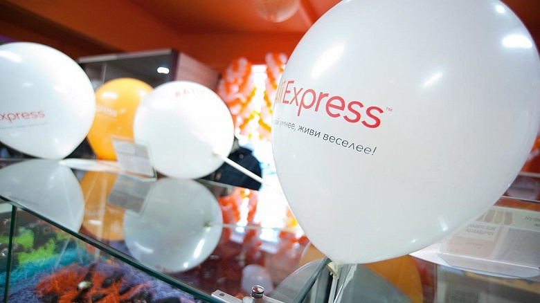 &laquo;AliExpress Россия&raquo; сокращает работников &laquo;неактуальных&raquo; отделов. Компания уволила уже 40% штата