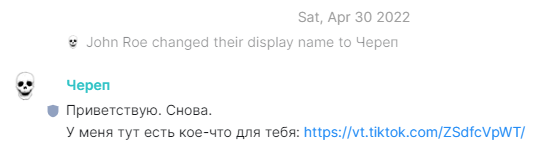 Итоги квеста: комната хакера и победители - 2 Итоги квеста: комната хакера и победители - 2