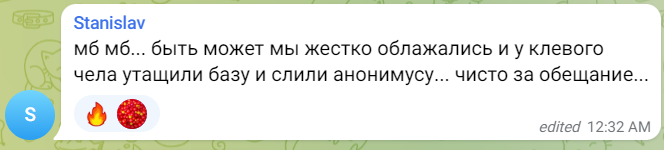Итоги квеста: комната хакера и победители - 8 Итоги квеста: комната хакера и победители - 8