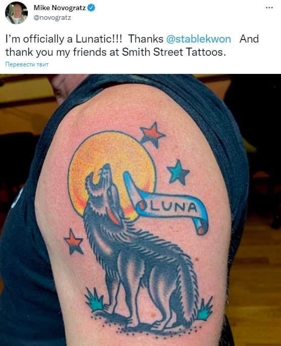 Вам смешно, а некоторые инвесторы в Luna набили торжественную татуху верности всего четыре месяца назад…