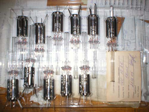 Давайте знакомиться. Я руковожу производством электровакуумных приборов - 3 Давайте знакомиться. Я руковожу производством электровакуумных приборов - 3