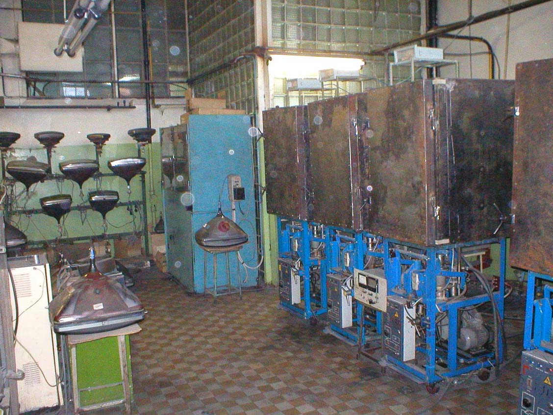 Давайте знакомиться. Я руковожу производством электровакуумных приборов - 1 Давайте знакомиться. Я руковожу производством электровакуумных приборов - 1