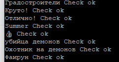 Разработка Gamio AI. Сквозь боль и баги - 7